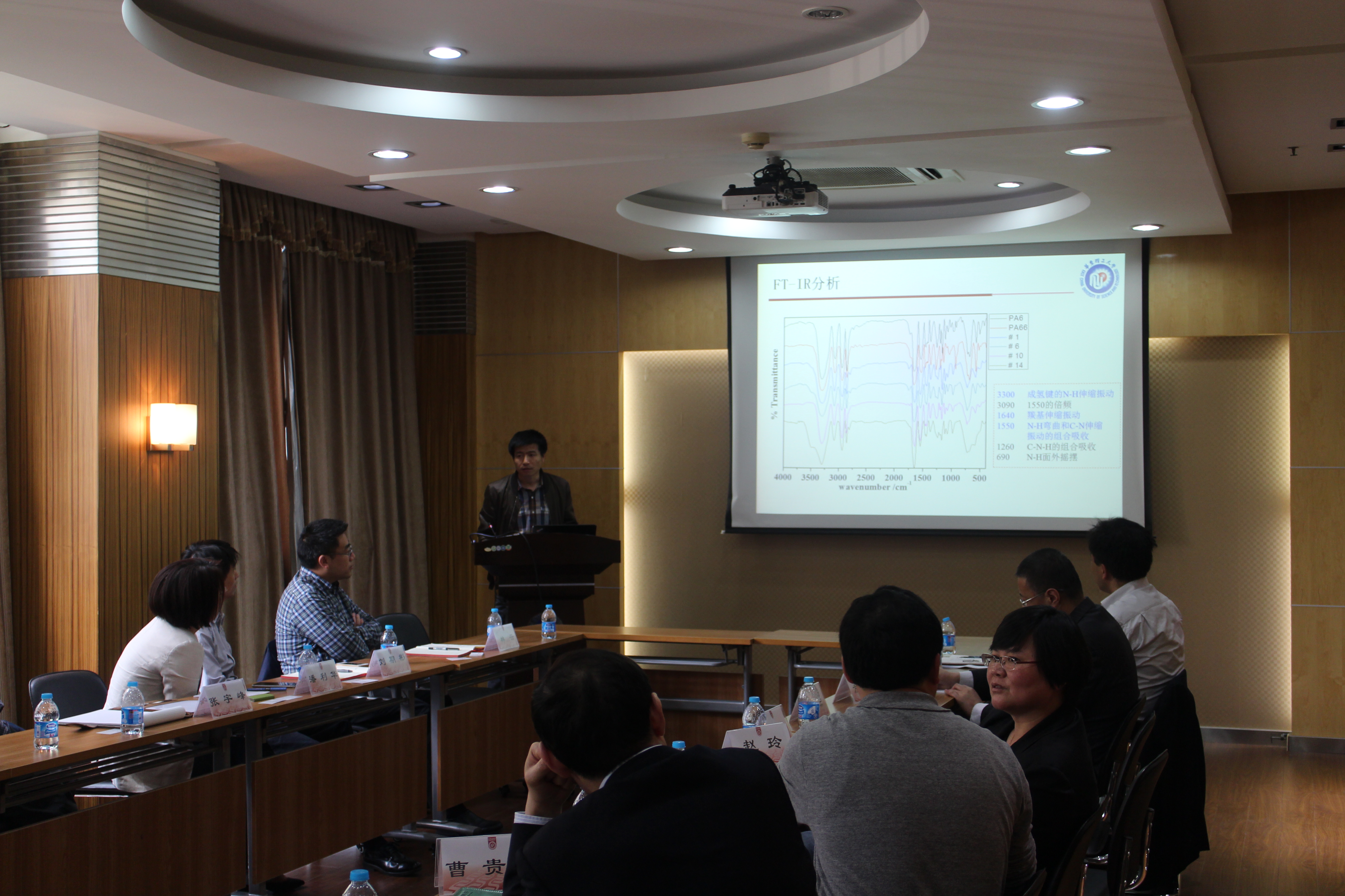 第一会所高清图片