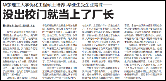 第一会所高清图片