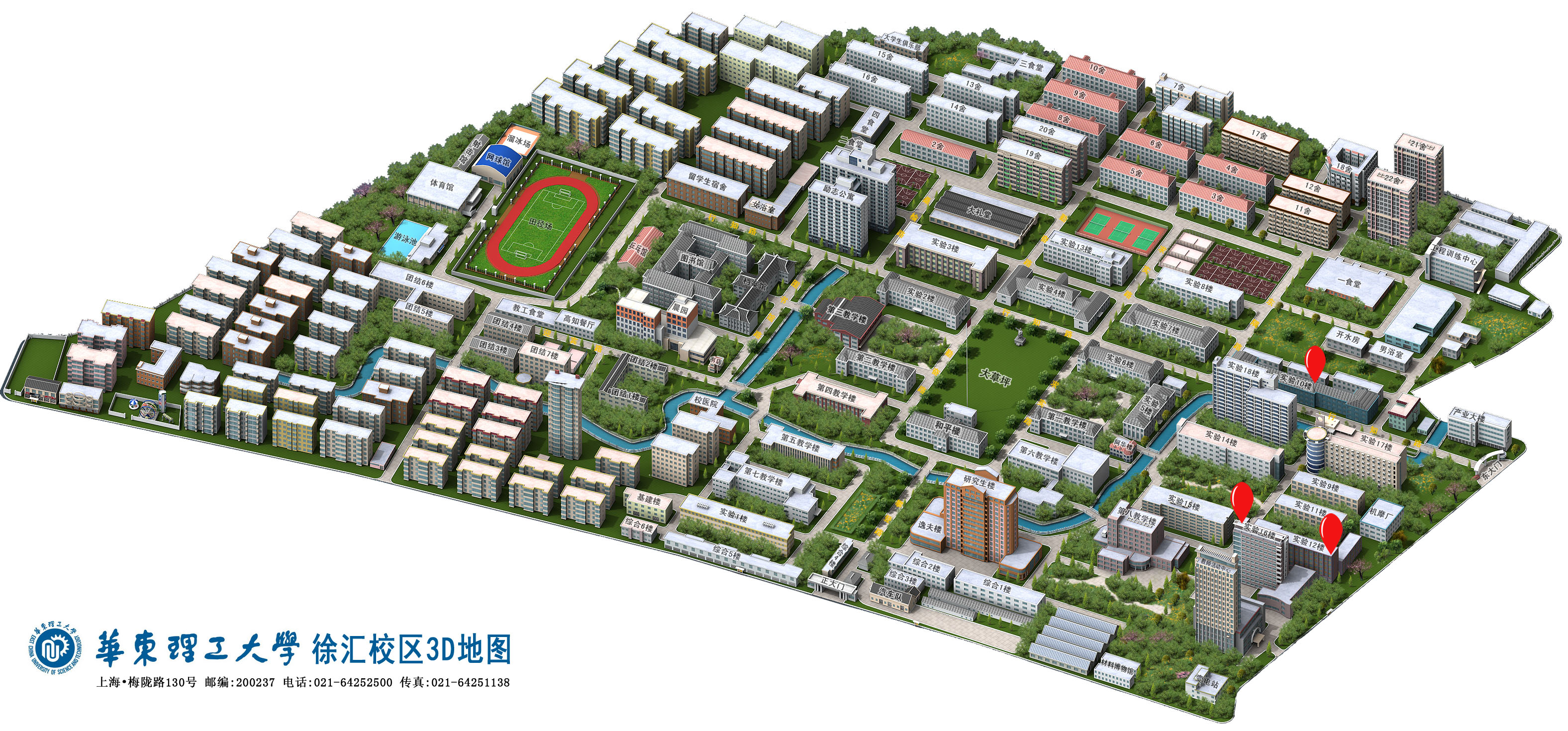 第一会所高清图片