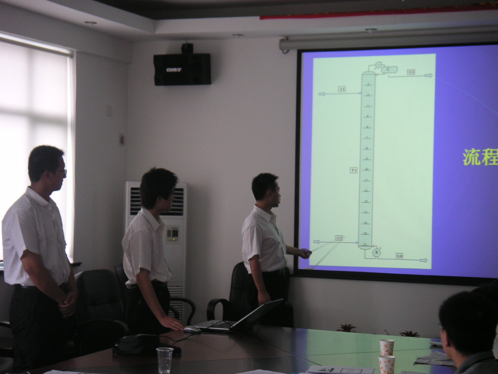 第一会所高清图片