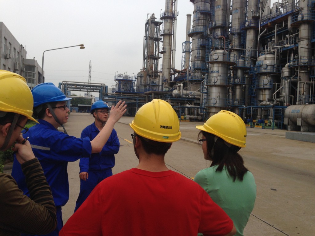 第一会所高清图片