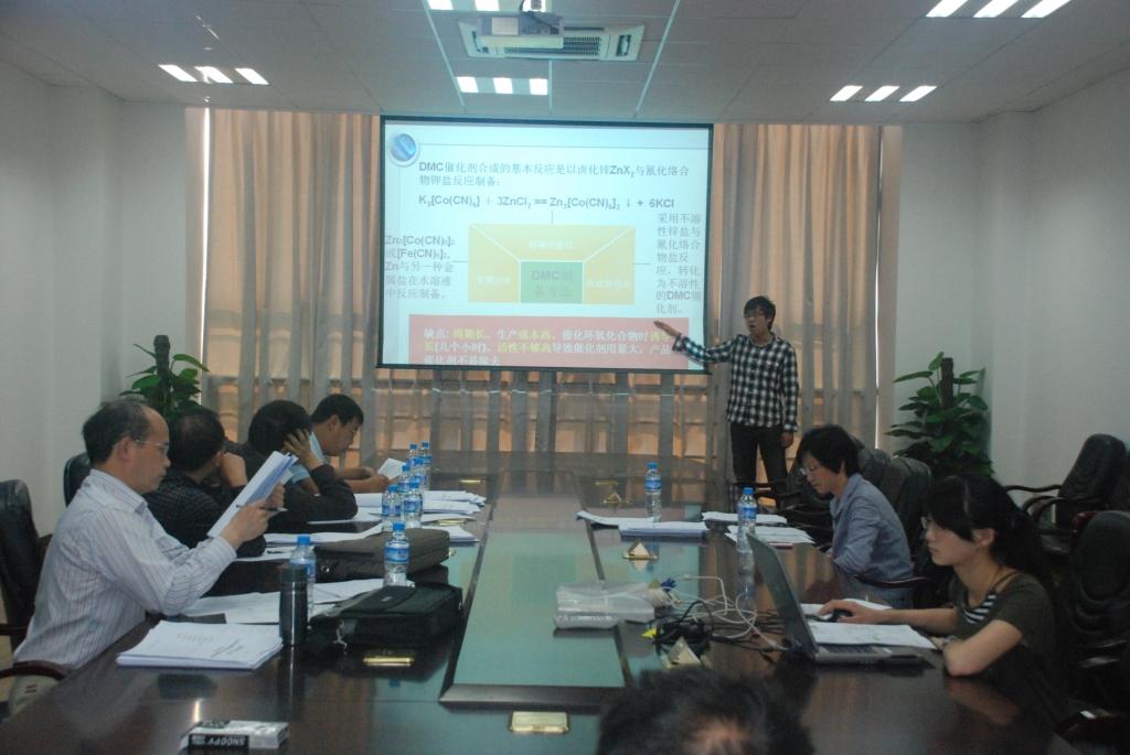 第一会所高清图片